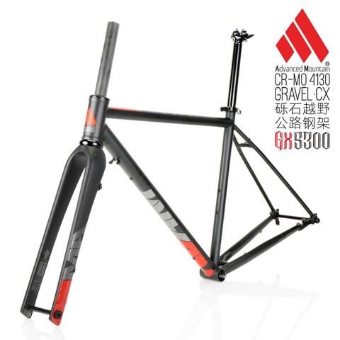 KOOZER GX5300 chrome molybdenum steel frame carbon fork CX GRAVEL off-road road bike road disc brake frame ► Photo 1/6