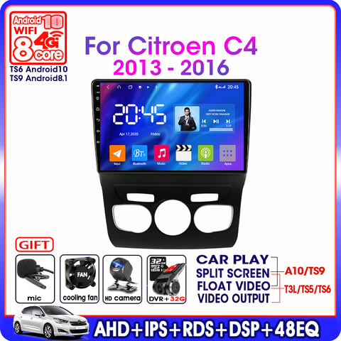 Android 10.0 Car Radio Multimedia Video Player 2 din IPS For Citroen C4 2 B7 2013 - 2016 GPS navigation RDS DSP 48EQ 4G net WIFI ► Photo 1/6
