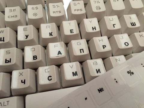 1PCs Russian Transparent Keyboard Stickers Russia Layout Alphabet Black White Label Letters for Notebook Computer PC Laptop ► Photo 1/6