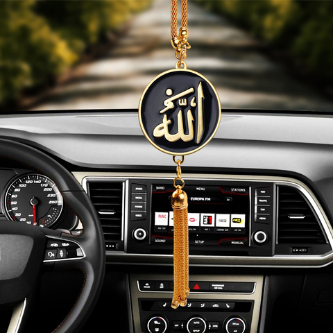 Car interior Rearview mirror Arabic Gold-color Muslim Islamic God Allah interior decoration Pendant Ramadan Gift Auto Accessorie ► Photo 1/6