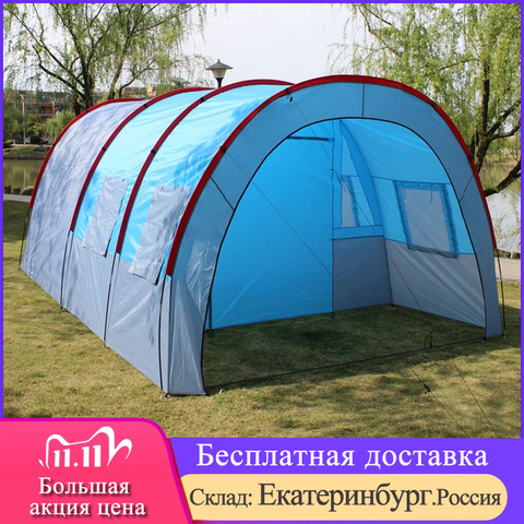 tents outdoor camping Large Camping tent Waterproof Canvas Fiberglass 5 8 People Family Tunnel 10 Person Tents equipment outdoor ► Photo 1/6