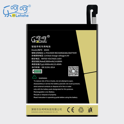 Original LEHEHE BN45 Battery for Xiaomi Redmi Note5 4000mAh Li-Polymer Smartphone Replacement Bateria with Tools Gifts ► Photo 1/6