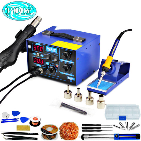 YIHUA 862D+ Soldering Station 2 In 1 BGA Rework Station Soldering Iron Hot Air Gun For IC SMD Desoldering LED digital display CE ► Photo 1/6