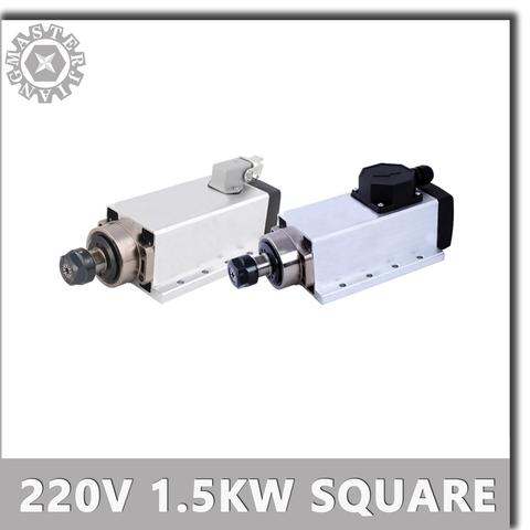 CNC Square Spindle 1.5KW Spindle Motor 1500W Air Cooled Motor cnc Spindle Motor Machine Tool Spindle with Plug/Cable Box Version ► Photo 1/6