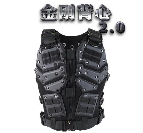 Tactical Vest Military Armor Vest Combat Protection Equipment Plate Carrier ► Photo 1/6