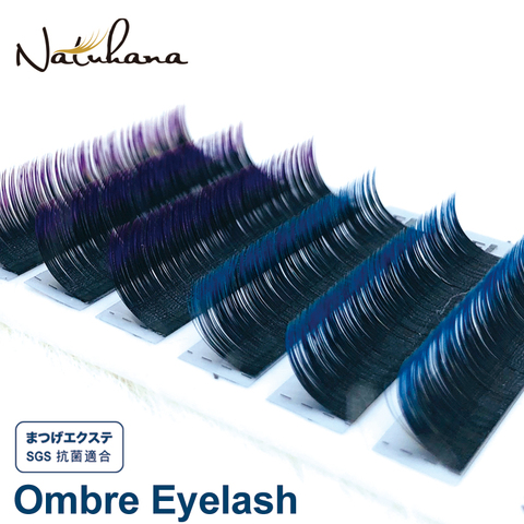 NATUHANA Free shipping 6Rows Ombre Blue Purple Color Eyelash Extension Individual Faux Mink False Eye Lashes Professional Salon ► Photo 1/6