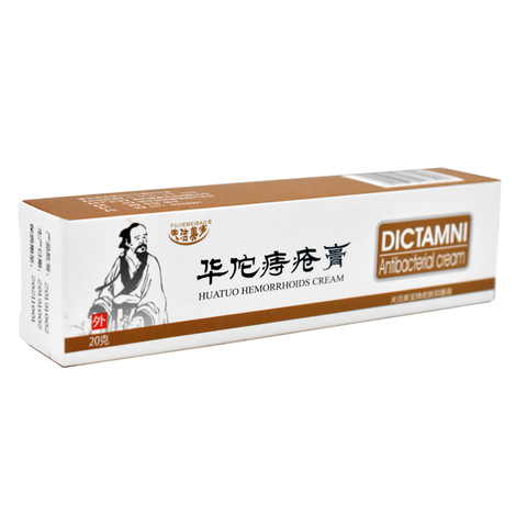 Hua Tuo Hemorrhoids Ointment Plant Herbal Materials Powerful Hemorrhoids Cream Internal Hemorrhoids Piles External Anal ► Photo 1/6