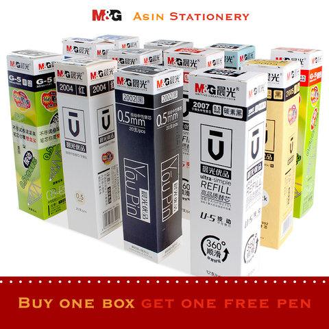 M&G ASIN U-series Retractable Gel pen refills suite for all 11mm longth spring click pen Black/Blue/Red G-5 2004 /AGR67T34 H2601 ► Photo 1/6