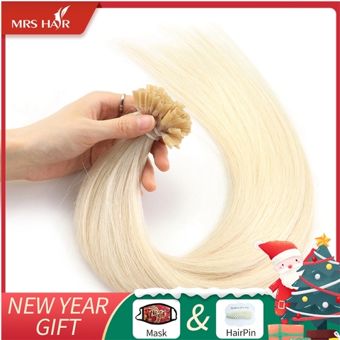 MRSHAIR Keratin Nail U Tip Hair Extensions Fusion Human Hair Extension Pre Bonded Capsule Non-Remy Straight 1g/pc 16 20 24 Inch ► Photo 1/6