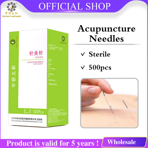 ZhongyanTaihe Sterilze 500 Pcs Disposable Acupuncture Needles Massage Practice Needle with Tube, Valid for 5 Years,Free Shipping ► Photo 1/6