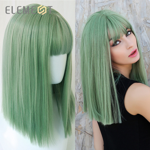 Element Medium Straight Bobo Synthetic Wigs Cyan-Blue Green Cosplay Wigs with Bangs for White/black Women Girls Lolita Cute Wigs ► Photo 1/6