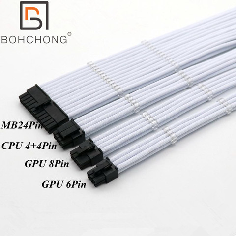 Basic Extension Cable Kit 4mm Pet 24Pin ATX 1pcs CPU 8Pin 4+4Pin 1pcs GPU 8Pin 1pcs GPU 6Pin PCI-E Power Extension Cable ► Photo 1/6