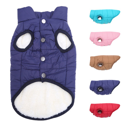 Pet Dog Vest Jacket Autumn Winter Warm Fleece Dog Coat Clothes For Small Medium Large Dogs Chihuahua French Bulldog Pug Clothing ► Photo 1/6