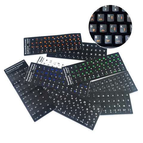 PVC Laptop Desktop Keyboard sticker Spain/English/Russian/French Keyboard Sticker PVC Keyboard 10 to 17inch PC Laptop ► Photo 1/6