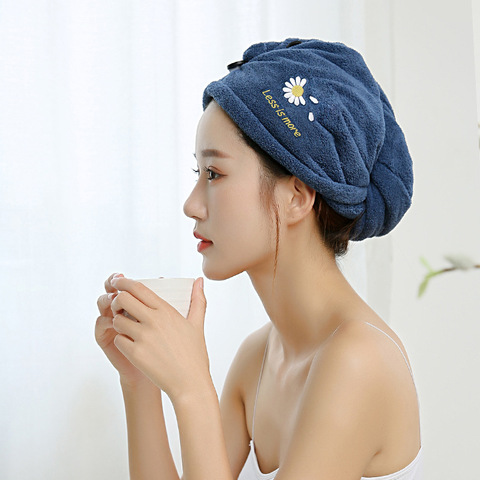 FSISLOVER Bathroom Women Towel Thick Microsoft Fabric Hair Towel Daisy Embroidery Double Buckles Towel Rapid Drying Hair Towel ► Photo 1/6