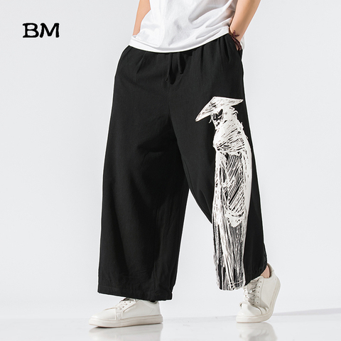 Chinese Style Oversized Pants Printed Linen Wide Leg Pants Streetwear Casual Pants Tai Chi Kung Fu Pants Men Straight Leg Pants ► Photo 1/4
