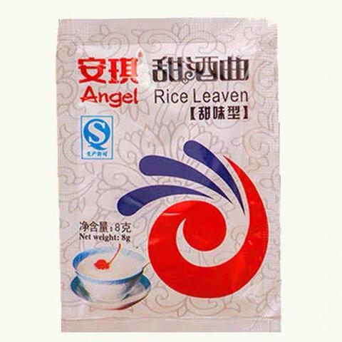 alcohol active dry yeast sweet glutinous rice wine bouquet wine 1 bag =8g  glutinous rice koji powder ► Photo 1/6