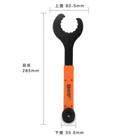 mountain bike Bottom Bracket Bicycle Install Spanner Hollowtech Wrench Bicycle Crankset Install Kit for Shimano Bike Repair Tool ► Photo 1/3