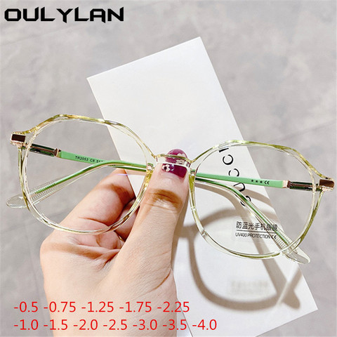 Oulylan Anti-blue Light Finished Myopia Glasses Women MenNearsighted Eyewear Student Prescription Glasses for Sight Minus 2.0 ► Photo 1/6