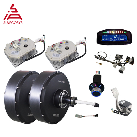 QS Motor 5000W 260 V4 72v 90kph 2wd BLDC brushless electric car hub motor conversion kits for ATV car ► Photo 1/6