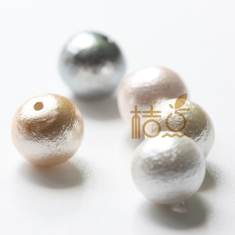 Craft Supply DIY Cotton Textured Pearl Beads (G192) ► Photo 1/6