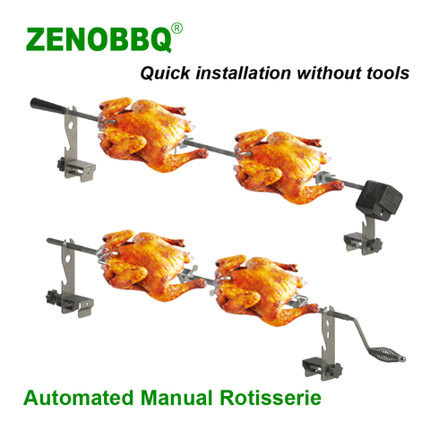 ZENOBBQ Automated Manual Rotisserie Free Length Adjustment Outdoor Cooking Tool Roaster Accessories USB Motor DC 5V Chicken Fork ► Photo 1/6