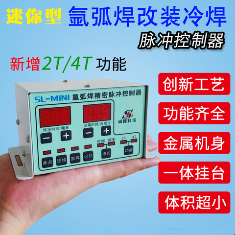 Argon Arc Welding Machine to Cold Welding Machine Stainless Steel Spot Welder Time Pulse Controller Retrofit Cold Welding SL-MIN ► Photo 1/4