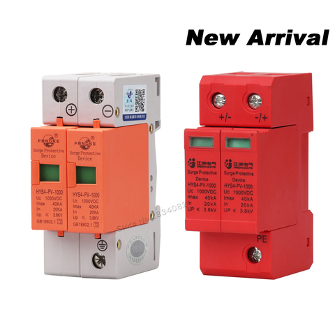 DC 1000V 500V 800V 20KA~40KA 2P SPD House Surge Protector Protective Low-voltage Arrester Device Din rail Lightning Protection ► Photo 1/6