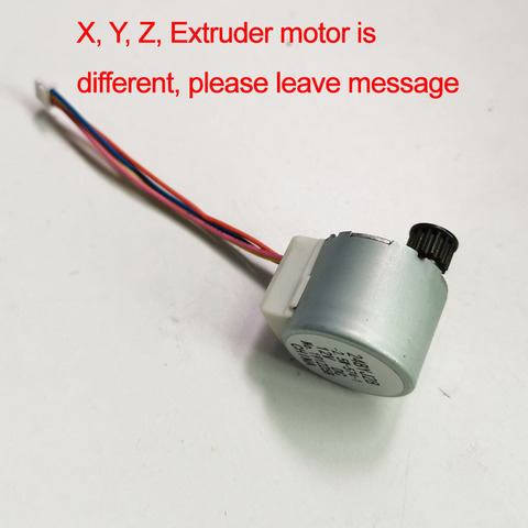 Easythreed X1/X2/X3/X4    Z motor  and Extruder motor ► Photo 1/5