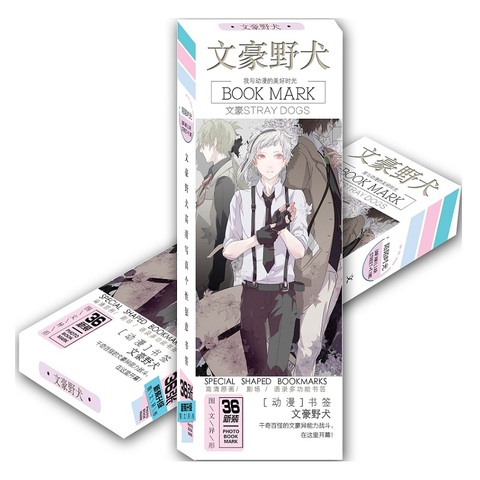 36 Pcs/Set Bungou Stray Dogs Anime Paper Bookmark Dazai Osamu Cartoon Character Book Markers Gift Stationery ► Photo 1/2