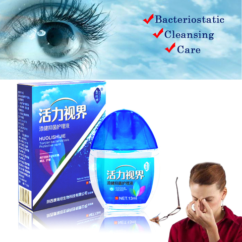 13Ml High Quality Eye Drops Relax Cleanning Eyes Relieves Eyeball Fatigue/Dry / Itching Red Eyes/Blurred Vision Care Drops ► Photo 1/6