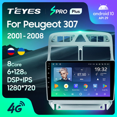 TEYES SPRO Plus For Peugeot 307 1 2001 - 2008 Car Radio Multimedia Video Player Navigation GPS Android 10 No 2din 2 din DVD ► Photo 1/6