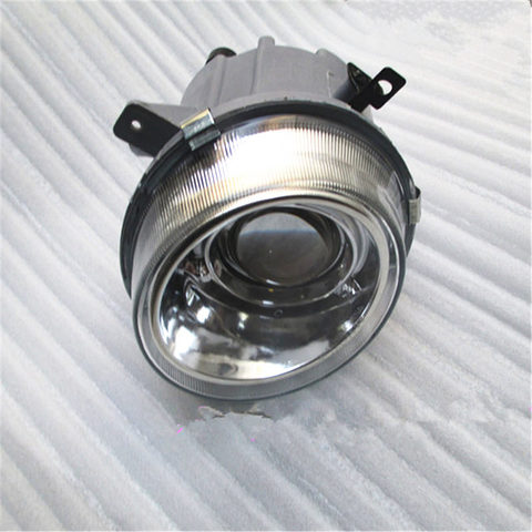 Round front Fog Light Lamp Assembly LH RH for hyundai Terracan ► Photo 1/2
