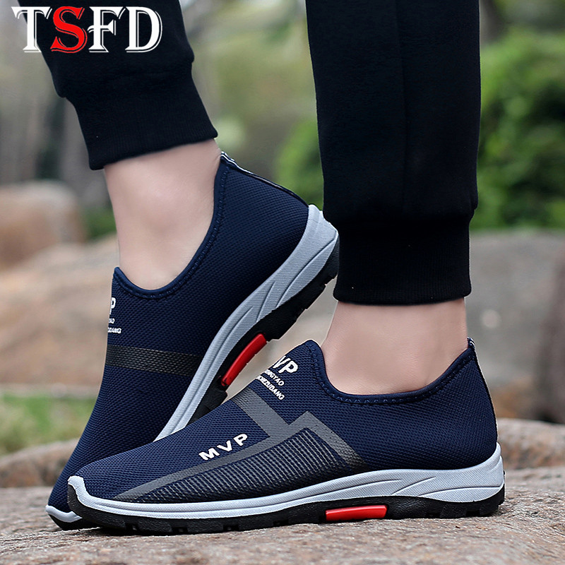 Men's Summer Breathable Mesh Shoes Slip On Loafers Outdoor Sports Water Shoes 