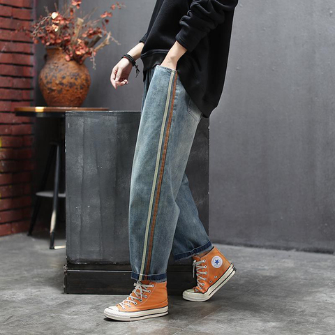 New Arrival Spring Women Elastic Waist Loose Jeans All-matched Casual Cotton Denim Harem Pants Side Stripe Vintage Jeans S612 ► Photo 1/6