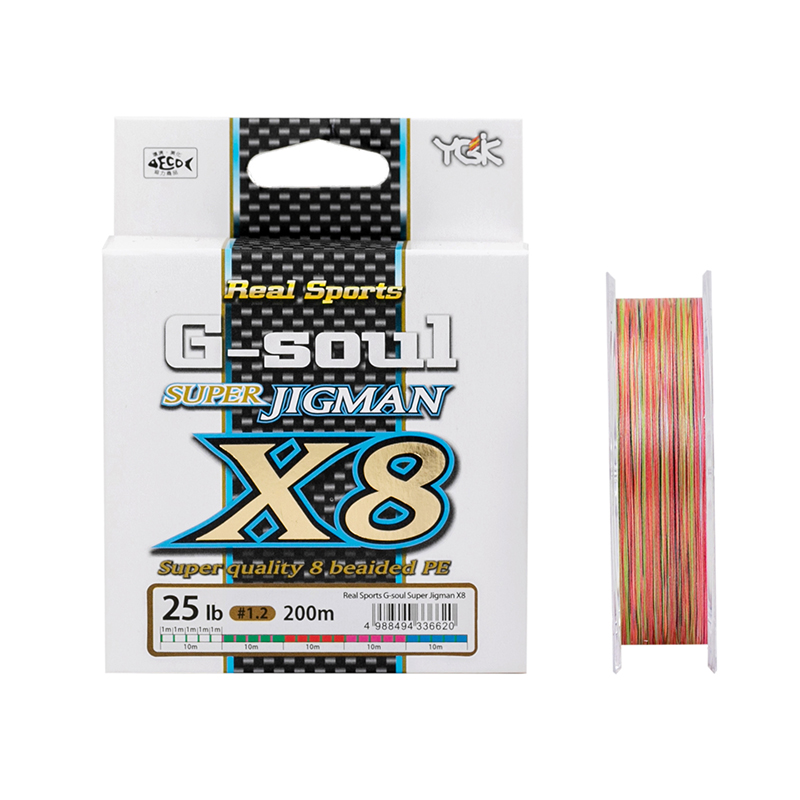 YGK G-SOUL X8 Original Upgrade Braid Fishing Line Super Strong 8 Strands  Multifilament PE line 150M 200M Japan 16LB 22LB 60LB