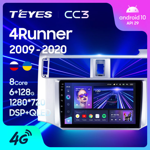 TEYES CC3 For Toyota 4Runner 5 N280 2009 - 2022 Car Radio Multimedia Video Player Navigation stereo Android 10 No 2din 2 din DVD ► Photo 1/6