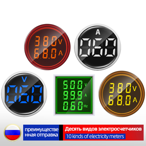 22MM Digital Display Round Square Dual Voltmeter Ammeter Ampere Current Voltage Hertz Frequency Meter LED Signal Light lndicator ► Photo 1/6