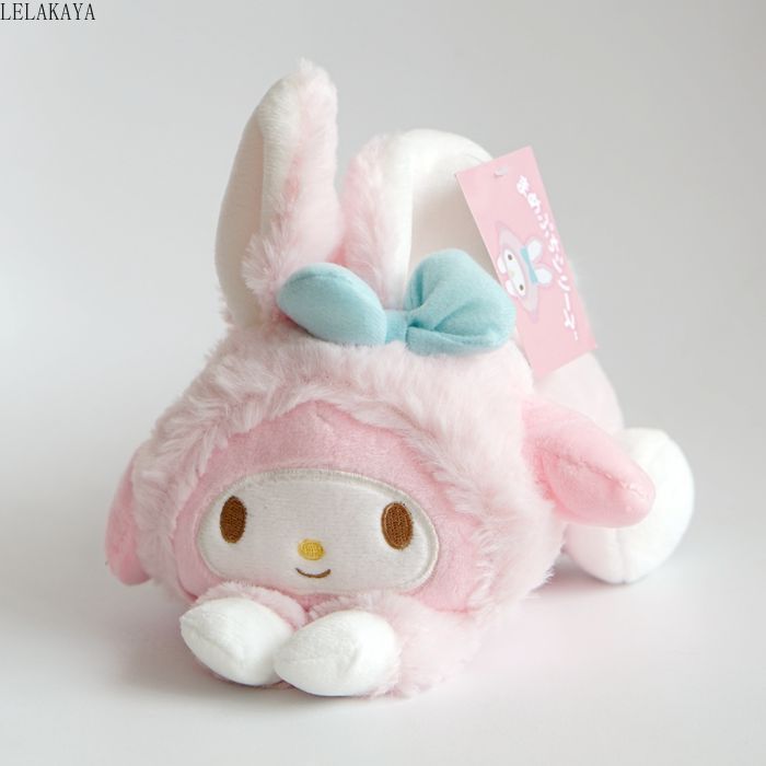 US seller Sanrio My Melody Egg Shape Plush Doll Mascot 