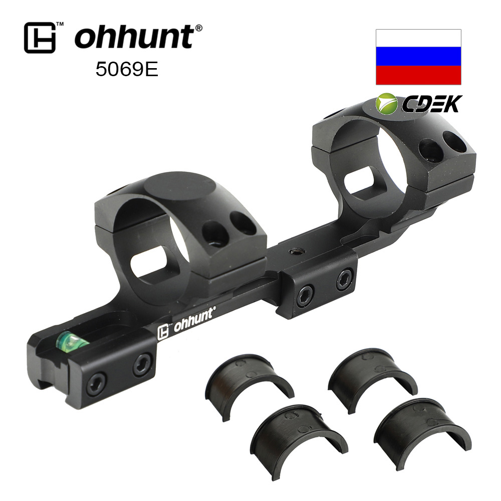 25.4mm 1" Dual Ring One Piece Low Flat Top 11mm Narrow Dovetail Rail Scope Mount 