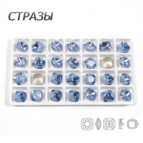 CTPA3bI Super Shiny Light Sapphire Cushion Cut Jewels Beads Crystal Glass Sewing Rhinestones For DIY Crafts Gym Suit Decoration ► Photo 1/6