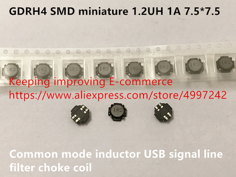 Original new 100% GDRH4 SMD miniature 1.2UH 1A common mode inductor USB signal line filter choke coil ► Photo 1/1