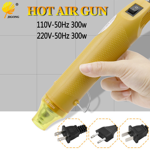 110V 220V 300W 50Hz electric Hot Air Gun Heat Gun with supporting seat DIY tool heat gun ► Photo 1/6
