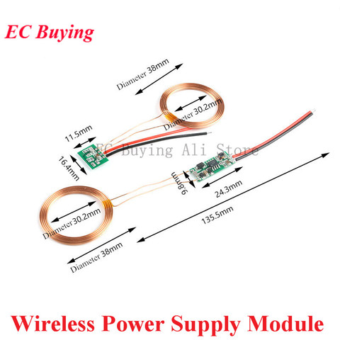 Wireless Power Supply Module Wireless Charger Module Charging Transmission 5V to 12V High Current Circuit Board for DIY Phone ► Photo 1/2