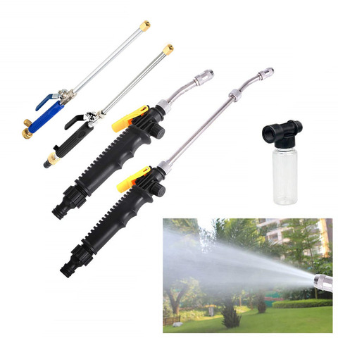 Car High Pressure Water Gun Metal Water Gun  Jet Garden Washer Hose Wand Nozzle Sprayer Watering Spray Sprinkler Cleaning Tool ► Photo 1/6