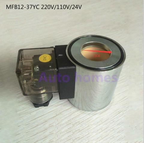 Hydraulic Rexroth solenoid valve coil MFB12-37YC 220V/110V/24V/12V Hole Diameter  23MM copper ► Photo 1/3