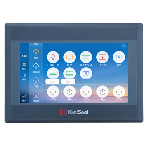 Smart Programmable Touch Screen HMI 7 Inch IPS LCD USB RS232 RS485 RS422 Modbus RTU Display Touchpad 800*480 Free Examples ► Photo 1/1