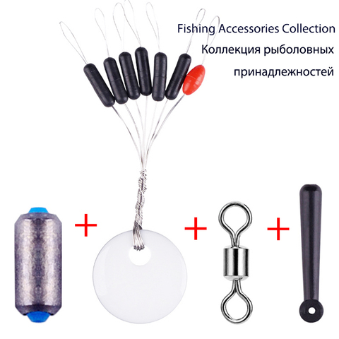 Fishing Accessories Collection Fishing Lead Space Bean Float Holder B Shape Ring Fishing Float Fishing Tackle Tools Accessories ► Photo 1/6