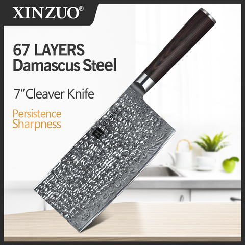XINZUO 7'' Slicing Knife VG10 Japanese Steel Master Chef Kitchen Tool Damascus Stainless Steel Cleaver Knives Pakkawood Handle ► Photo 1/6