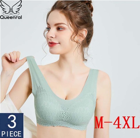 VIP Promotion Link 3pcs Latex Bra Seamless Bras For Women  With Pad ► Photo 1/1